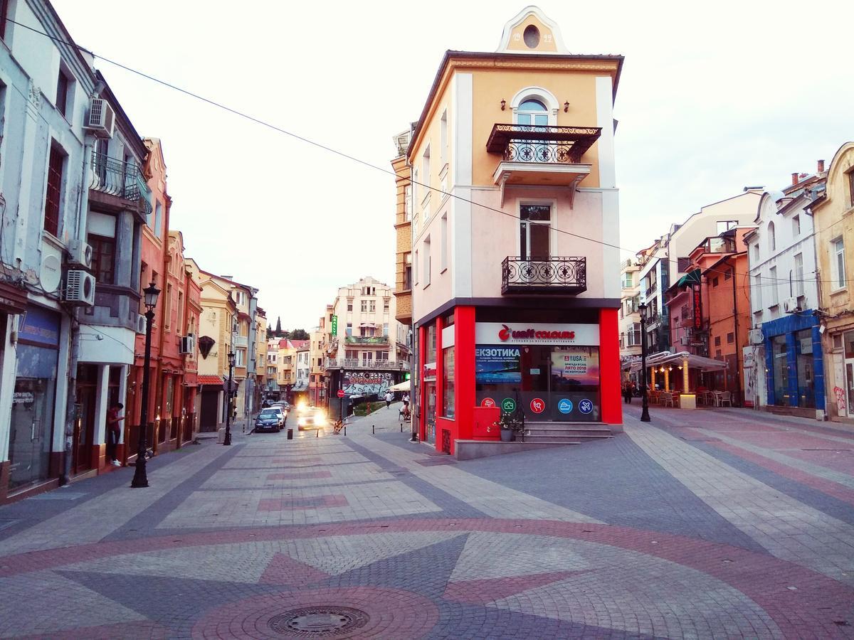 Pijama Plovdiv